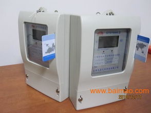 北京電表廠家,北京電度表廠,北京電表廠地址,,北京電表廠家,北京電度表廠,北京電表廠地址,生產(chǎn)廠家,北京電表廠家,北京電度表廠,北京電表廠地址,價(jià)格