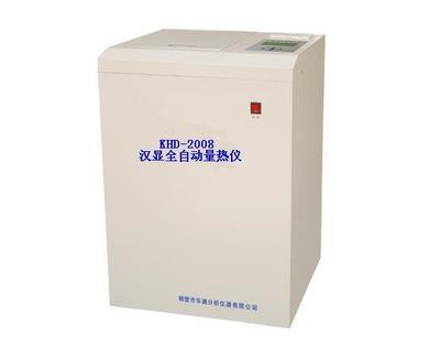 成都量熱儀哪里有賣(mài)_儀器儀表_世界工廠網(wǎng)