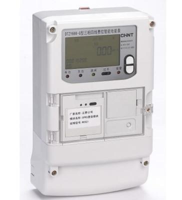 南京正泰成套電器銷(xiāo)售中心 -- 中國(guó)五金機(jī)電市場(chǎng)網(wǎng)