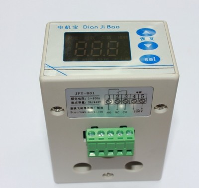 JFY-801 飛納得電動(dòng)機(jī)保護(hù)器JFY-801設(shè)備銷(xiāo)售目錄_電子電工儀器_其它_其它儀器儀表_產(chǎn)品庫(kù)_中國(guó)化工儀器網(wǎng)