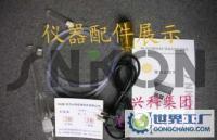 haier Amway 銷售人員必備空氣質量檢測_儀器儀表_世界工廠網(wǎng)中國產(chǎn)品信息庫