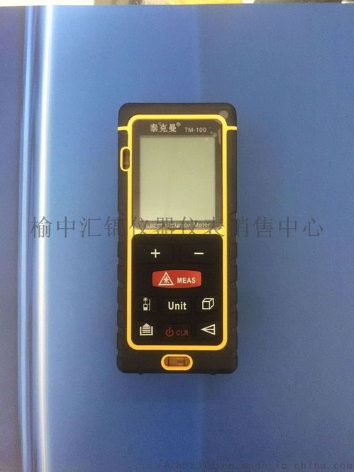 渭南手持式鐳射測(cè)距儀13891857511 ,榆中匯錦儀器儀表 儀表銷(xiāo)售中心