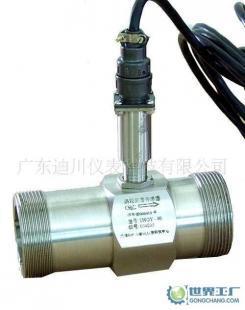 銷售渦輪流量計 渦輪流量計廣東廣州_儀器儀表_世界工廠網(wǎng)中國產(chǎn)品信息庫