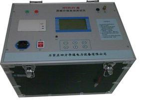 四方華通-測試儀器-儀器儀表_石家莊四方華通電力設備